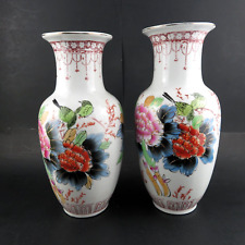 Pair vintage asian for sale  Missoula