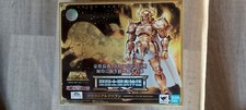 Myth cloth taurus d'occasion  Annemasse