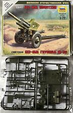Zvezda soviet 122mm for sale  SUTTON