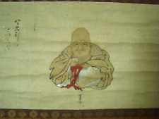 Ancien kakemono japonais d'occasion  Montendre