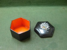 Arcadian black orange for sale  READING