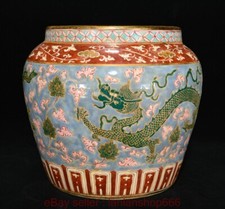 10" XuanDe marqué Wucai porcelaine Dragon bête fleur motif Pot Pot Pot, usado comprar usado  Enviando para Brazil