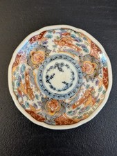 Vintage small plate for sale  Reinholds