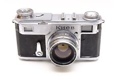 Early arsenal kiev for sale  LEWES