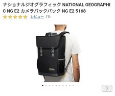 Mochila para câmera National Geographic Ng E2 5168 usada durável bolsa fotográfica de viagem, usado comprar usado  Enviando para Brazil