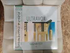 Ultravox quartet vinyl gebraucht kaufen Ultravox quartet vinyl gebraucht kaufen  Hannover