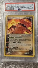 Psa team magma for sale  Hallettsville