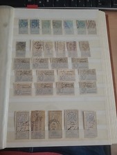 Timbre fiscaux enreg d'occasion  Metz-