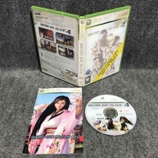 DEAD OR ALIVE 4 MICROSOFT XBOX 360 comprar usado  Enviando para Brazil