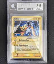 Raikou gold star for sale  LIVERPOOL