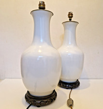 Chine paire vases d'occasion  Antibes