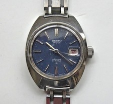 Ladies vintage seiko for sale  WORTHING