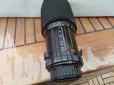 Objectif vivitar series d'occasion  Leers