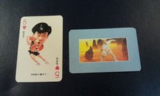 Pingue-pongue Yoo Nam-kyu chinês chen 1989 olimpíadas RARO EXCÊNTRICO comprar usado  Enviando para Brazil