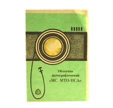 Manuale mto 11ca usato  Ravenna