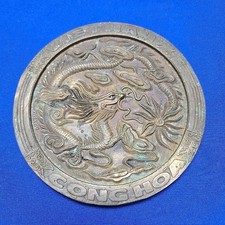 Vintage vietnam cong for sale  Port Orange