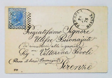 Regno 1875 viaggiata usato  Sannicandro di Bari