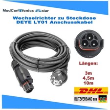 Deye ly01 bc01 gebraucht kaufen  Gummersbach
