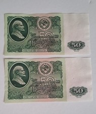 Russland russia rubel gebraucht kaufen  Berlin