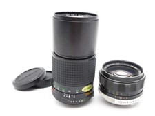 Minolta bjektiv tele gebraucht kaufen Minolta bjektiv tele gebraucht kaufen  Leipzig