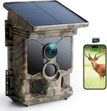 Ceyomur solar wildlife for sale  LEEDS