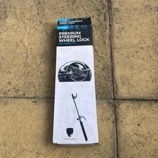 Simply silver security for sale  WALSALL