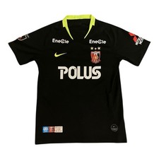 Urawa red diamonds gebraucht kaufen  Hemmingen