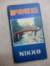 Nikko mappa luoghi usato Nikko mappa luoghi usato  Spedire a Italy