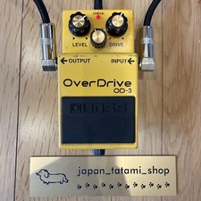 Boss over drive d'occasion  Expédié en Belgium