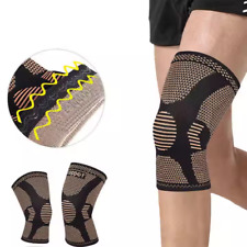 Copper knee brace for sale  Coram