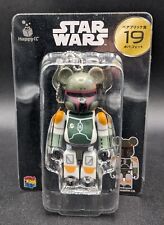 Chaveiro Star Wars Boba Fett verde escuro #19 Bearbrick Medicom Japão lacrado comprar usado  Enviando para Brazil