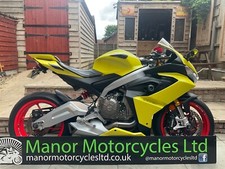 2023 aprilia rs660 for sale  NORWICH