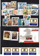 Repubblica 2001 resti usato Repubblica 2001 resti usato  Avezzano