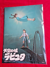 Vintage ghibli 1986 for sale  NEWTON ABBOT