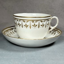 C1802 josiah spode for sale  TADWORTH