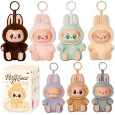LABUBU POP MART Peluche Portachiavi Giocattolo da Collezione Figura Idea Regalo na sprzedaż  Wysyłka do Poland