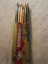 Boite étui crayons d'occasion  Mirande