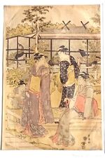 Estampe japonaise utagawa d'occasion  Égreville