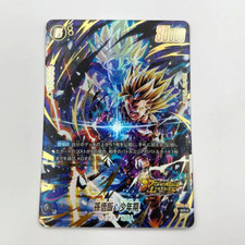Son Gohan FS09-10 SR Parallel Dragon Ball Fusion World japonês comprar usado  Enviando para Brazil