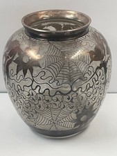 Vase ancien émaillé d'occasion  Saint-Julien-de-Vouvantes