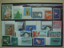 Briefmarken lot postfrische gebraucht kaufen  Hamm