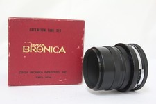 Zenza bronica tube d'occasion  Expédié en Belgium