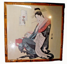 Japanese print ukiyo for sale  Austin