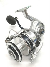 Moulinet pêche shimano d'occasion  Expédié en France