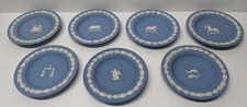 dish set wedgewood trinket for sale dish set wedgewood trinket for sale Severn