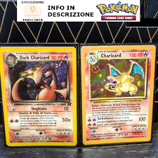 Pokelotto 10x carte usato  Roma