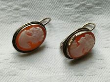Bijou ancien boucles d'occasion  Saint-Junien