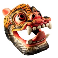 Masque tigre tibétain d'occasion  Ardres