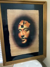 Ancient egyptian papyrus for sale  San Antonio
