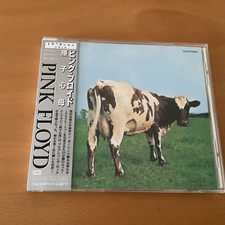 PINK FLOYD ATOM HEART MOTHER JAPAN CD OBI TOCP-65555 comprar usado PINK FLOYD ATOM HEART MOTHER JAPAN CD OBI TOCP-65555 comprar usado  Enviando para Brazil